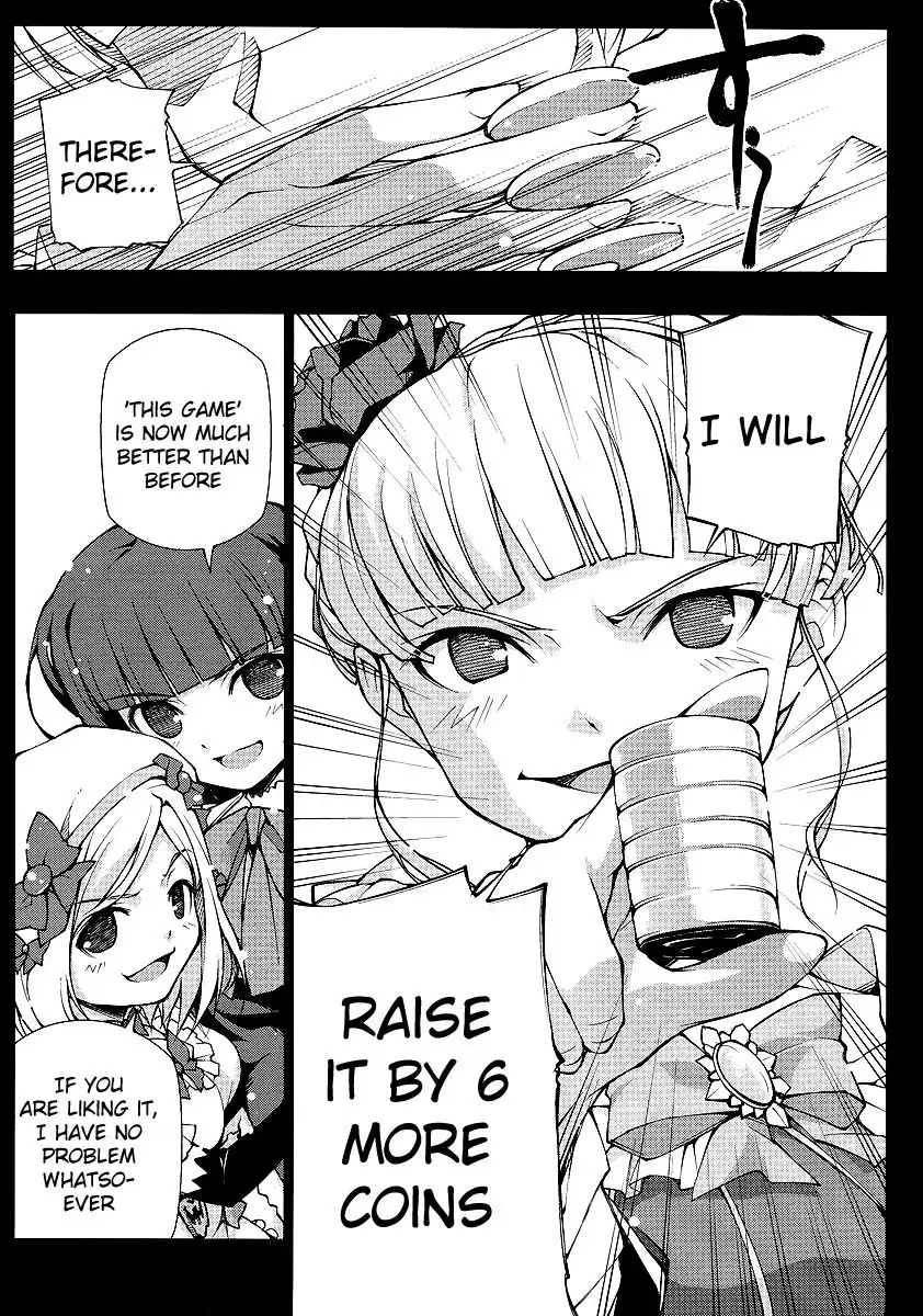 Umineko no Naku Koro ni Episode X Chapter 4 10